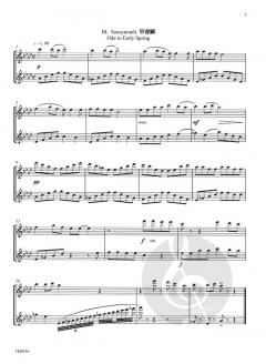 Traditional Japanese Melodies von Gary Schocker für 2 Flöten im Alle Noten Shop kaufen