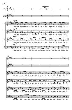 Akekho Ofana No Jesu 