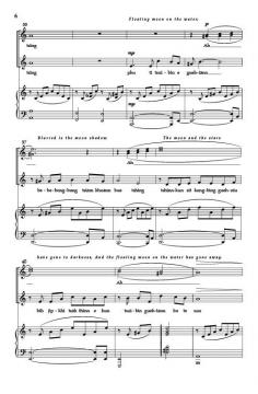 Floating Moon on the Water von Wie-Pin Chen 