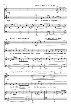 Floating Moon on the Water von Wie-Pin Chen 