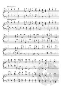 Concerto No. 1 B-flat minor op. 23 CW 53 von Peter Iljitsch Tschaikowsky 