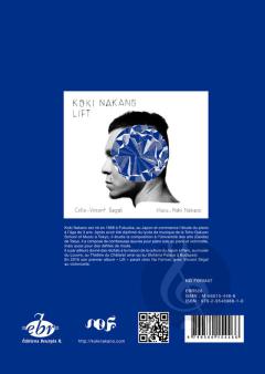 Petite Piece Pour Un Inconnu von V. Ségal 