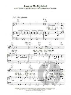 Always On My Mind von Elvis Presley 