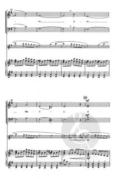 Ave Maria (Giulio Caccini) 