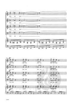 Duel Of The Fates (John Williams) 