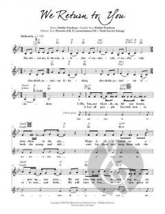 We Return to You von Debbie Friedman & Tamara Ruth Cohen 