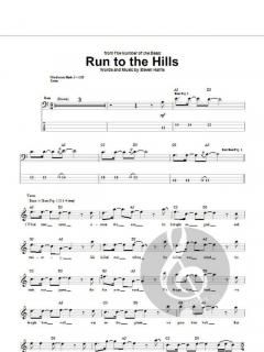 That's Not My Name von The Ting Tings 