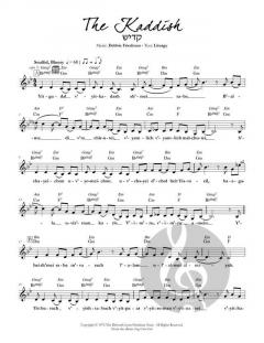 The Kaddish von Debbie Friedman 