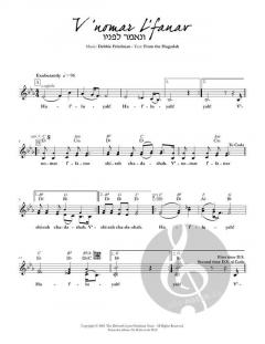 V'nomar L'fanav von Debbie Friedman 