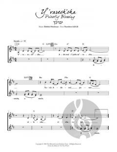 Y'varech'cha (Priestly Blessing) von Debbie Friedman 