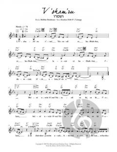 V'Sham'Ru von Debbie Friedman 