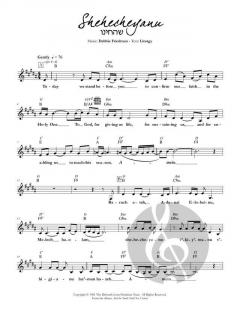 Shehecheyanu von Debbie Friedman 