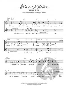 Sh'ma Koleinu von Debbie Friedman 