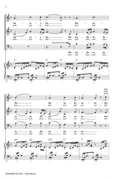 Hamabe No Uta (Song Of The Beach) (Narita Tamezo) 