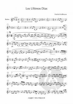 Ultimas dias von Friedrich Kullmann 