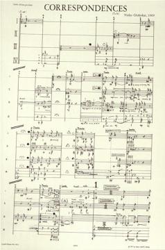 Correspondences (Vinko Globokar) 