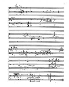 Sextett (Wayne Peterson) 