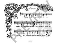 Deutsche Bauernmesse - Ausgabe A (A. Thoma) 